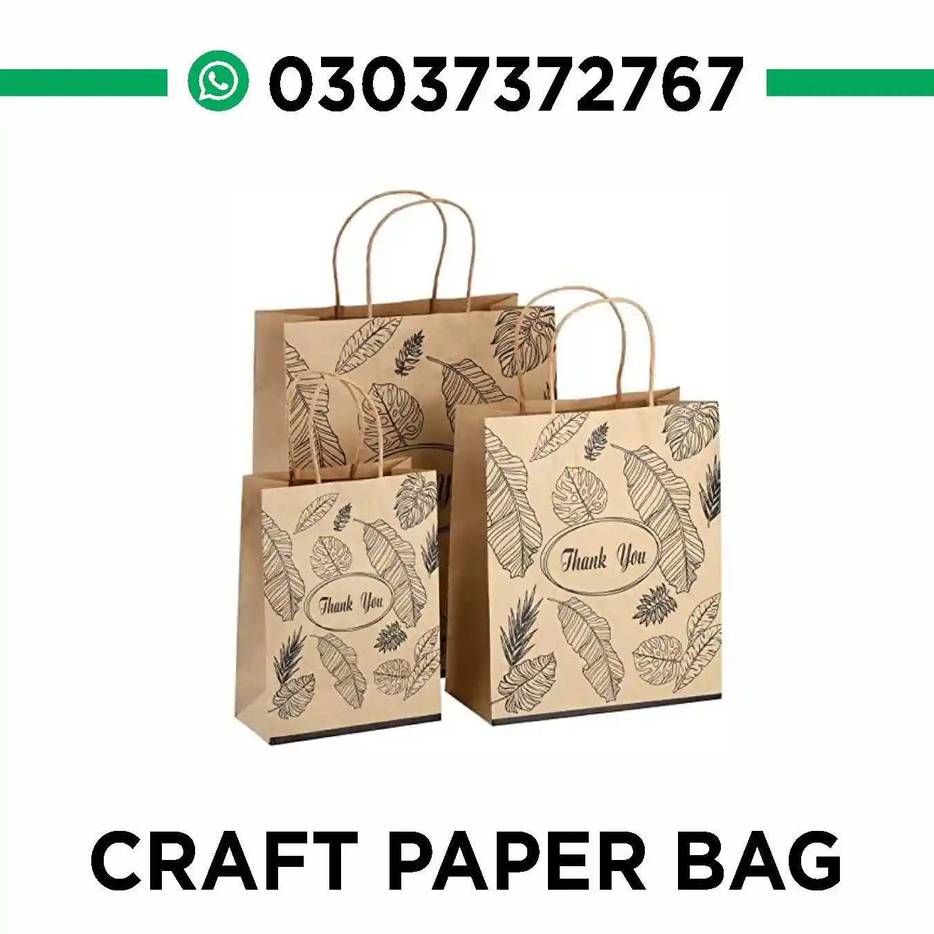 Craft Paper Bags