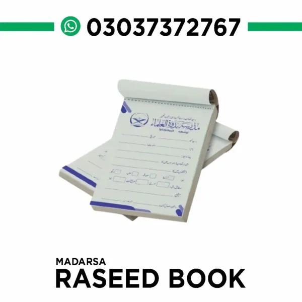 Camera Raseed Book Madarsa Raseed Book Near Me | Printing Press Blue Area Islamabad
