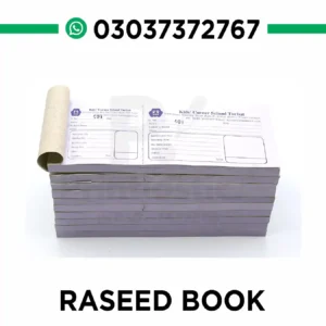 Raseed Book