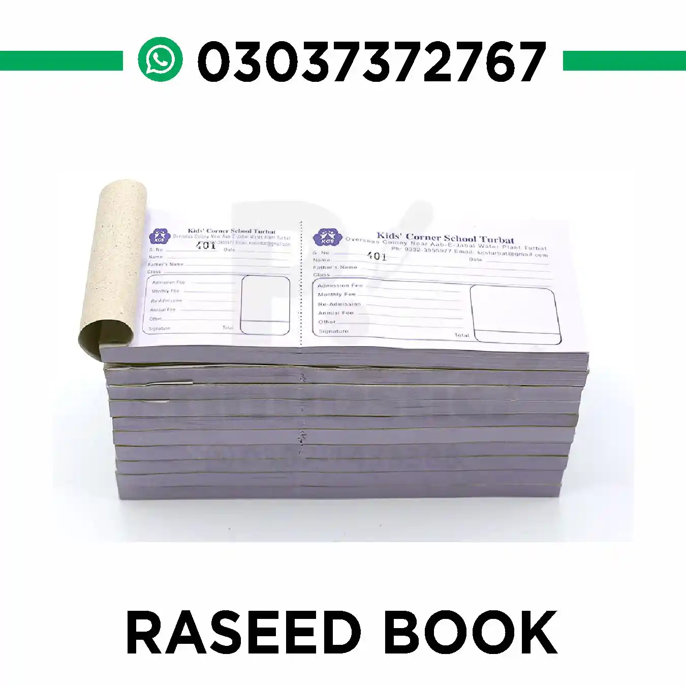 Raseed Book
