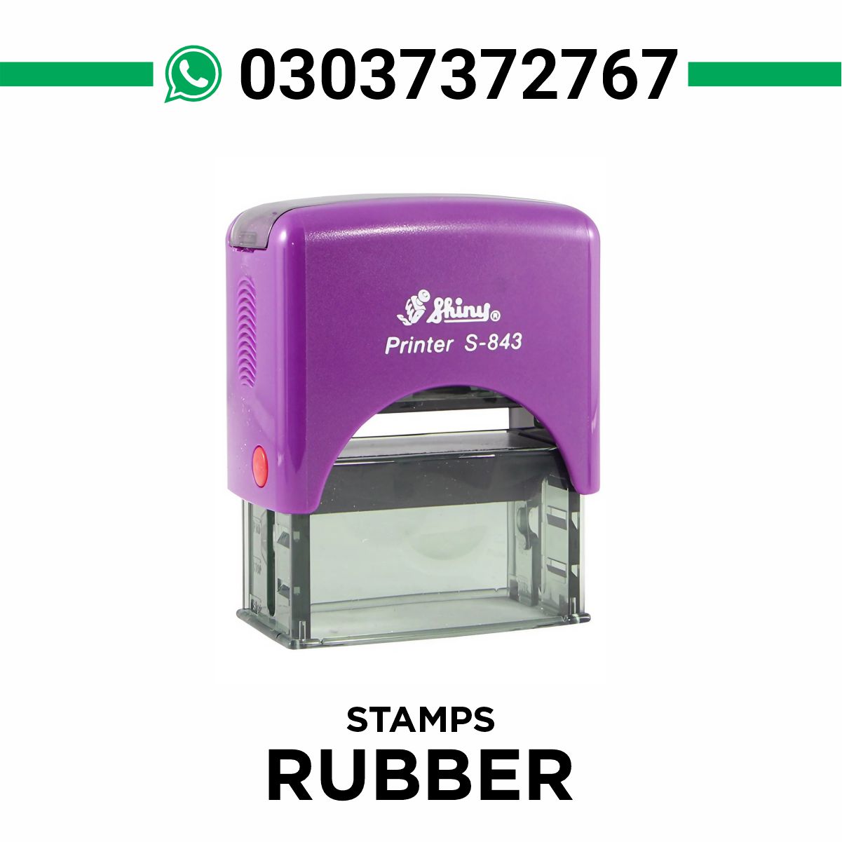 Rubber Stamp
