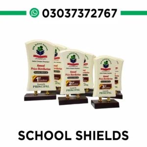 School Shields