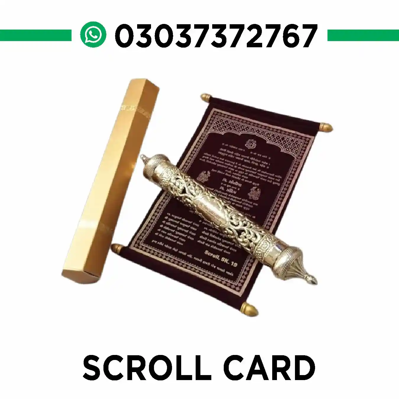 Scroll Card
