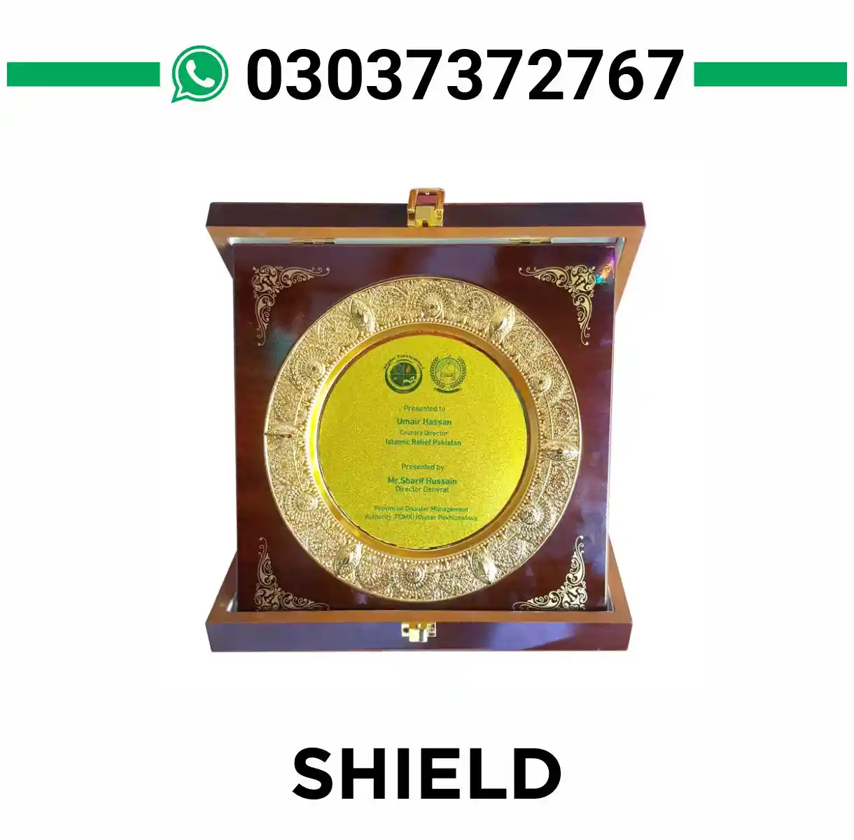 Shields Printing