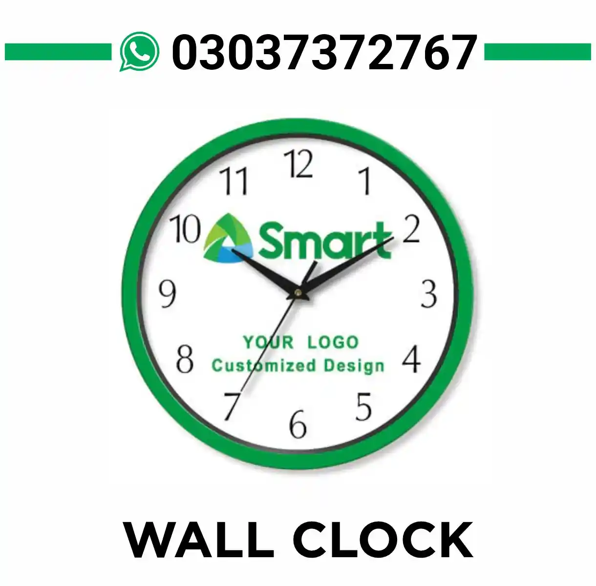 Wall Clock